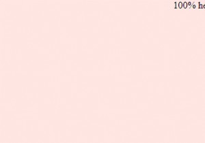 วิธีสร้าง DIV 100% ของความสูงของหน้าต่างโดยใช้ CSS 