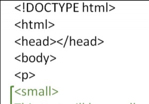 จะใช้การจัดรูปแบบขนาดเล็กใน HTML ได้อย่างไร? 