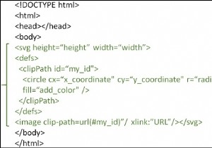 ฉันจะแสดงรูปภาพภายในวงกลม SVG ใน HTML5 ได้อย่างไร 