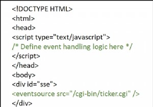 เหตุการณ์ที่เซิร์ฟเวอร์ส่งทำงานอย่างไรใน HTML5 