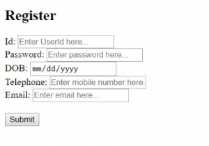 HTML  input  แอตทริบิวต์ที่จำเป็น 
