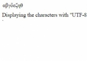 HTML  script  ชุดอักขระแอตทริบิวต์ 