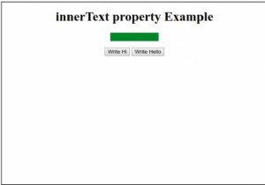 คุณสมบัติ HTML DOM innerText 