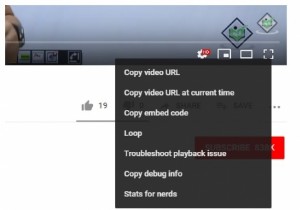 การเพิ่มวิดีโอ YouTube บนเว็บเพจ HTML 