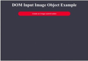 วัตถุรูปภาพอินพุต HTML DOM 