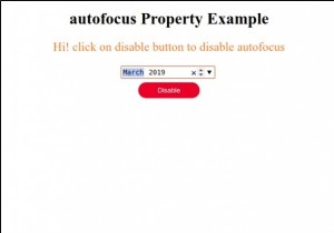 คุณสมบัติการโฟกัสอัตโนมัติของเดือนอินพุต HTML DOM 