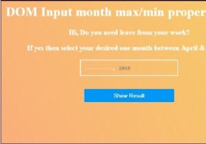 HTML DOM อินพุตเดือนสูงสุด คุณสมบัติ 