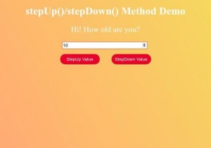HTML DOM Input Number stepDown() Method 