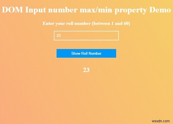 HTML DOM Input Number คุณสมบัติขั้นต่ำ 