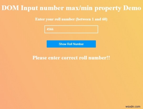 HTML DOM Input Number คุณสมบัติขั้นต่ำ 