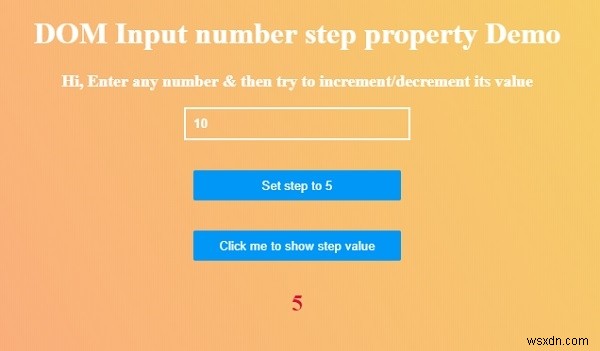 HTML DOM Input Number step คุณสมบัติ 