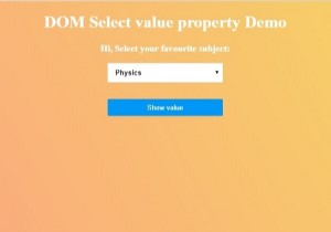 HTML DOM เลือกค่าคุณสมบัติ 