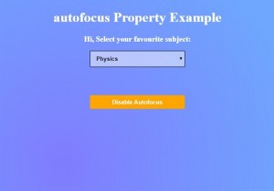HTML DOM เลือกคุณสมบัติออโต้โฟกัส 