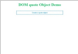 วัตถุอ้างอิง HTML DOM 