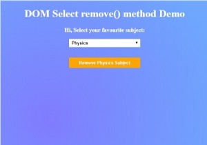 HTML DOM เลือก Remove() Method 