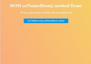 HTML DOM setNamedItem() เมธอด 