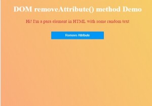 HTML DOM removeAttribute() เมธอด 