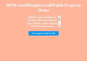 คุณสมบัติการเลื่อน HTML DOM ความสูง 