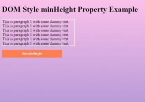 รูปแบบ HTML DOM คุณสมบัติขั้นต่ำความสูง 
