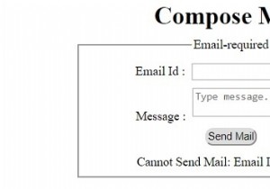 อินพุต HTML DOM จำเป็นต้องใช้อีเมล คุณสมบัติ 