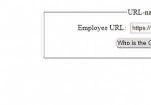HTML DOM ป้อนชื่อ URL คุณสมบัติ 