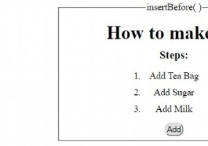 HTML DOM แทรกก่อน ( ) เมธอด 