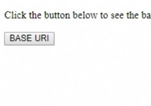 คุณสมบัติ HTML DOM baseURI 
