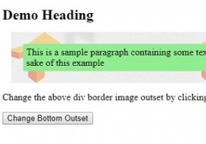 HTML DOM สไตล์ borderImageOutset คุณสมบัติ 