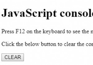 HTML DOM console.clear() วิธีการ 