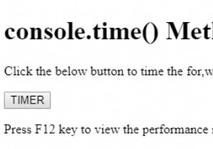 HTML DOM console.time() วิธีการ 