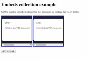 HTML DOM ฝังคอลเลกชัน 