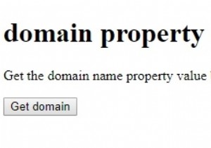 คุณสมบัติโดเมน HTML DOM 