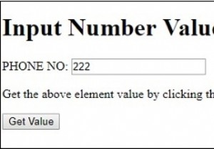 HTML DOM Input Number value คุณสมบัติ 