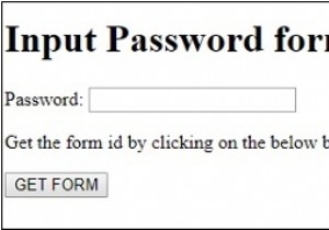 HTML DOM ป้อนรหัสผ่านแบบฟอร์มคุณสมบัติ 