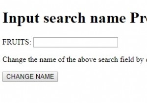 HTML DOM อินพุต ค้นหาชื่อ คุณสมบัติ 