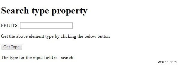 อินพุต HTML DOM ประเภทการค้นหา คุณสมบัติ 
