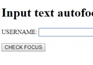 คุณสมบัติการโฟกัสอัตโนมัติของข้อความอินพุต HTML DOM 