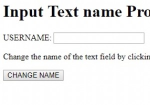HTML DOM อินพุต ชื่อข้อความ คุณสมบัติ 
