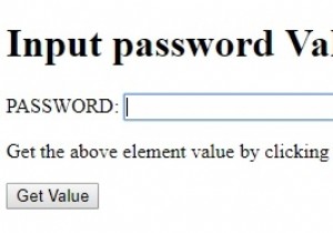 HTML DOM ใส่รหัสผ่าน ค่าคุณสมบัติ 