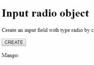 วัตถุวิทยุอินพุต HTML DOM 