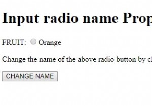 อินพุต HTML DOM ชื่อวิทยุ คุณสมบัติ 