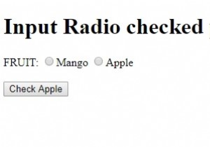 HTML DOM Input Radio ตรวจสอบคุณสมบัติ 