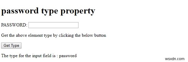 HTML DOM ป้อนคุณสมบัติประเภทรหัสผ่าน 