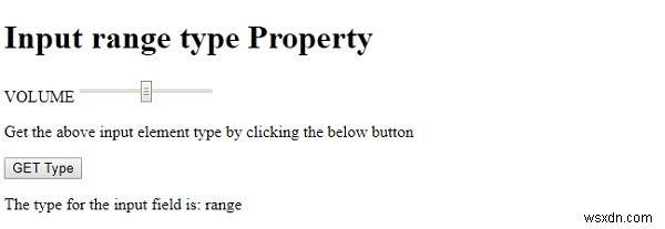 คุณสมบัติประเภทช่วงอินพุต HTML DOM 