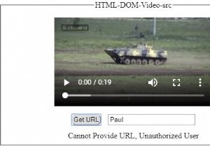 เส้นทางไฟล์ HTML 