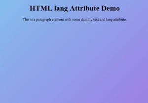 HTML lang แอตทริบิวต์ 