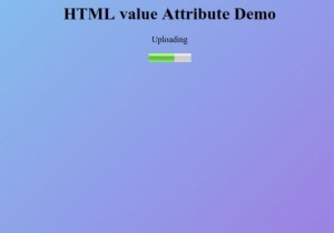 ค่า HTML คุณสมบัติ 