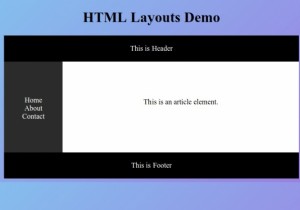 เลย์เอาต์ HTML 