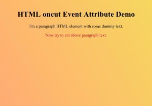 HTML oncut Event Attribute 