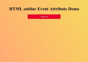 HTML onblur แอตทริบิวต์เหตุการณ์ 